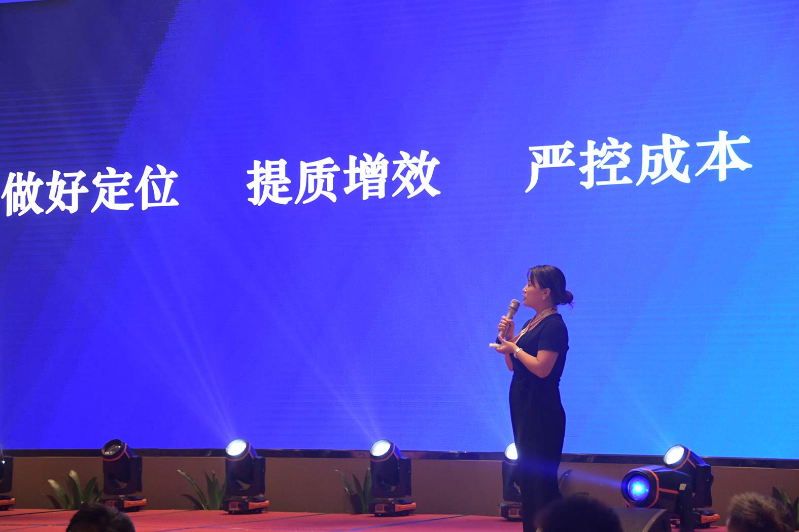 亲勤倍至，全程信赖！rb88随行版重装·长沙博事液压服务站正式授牌！