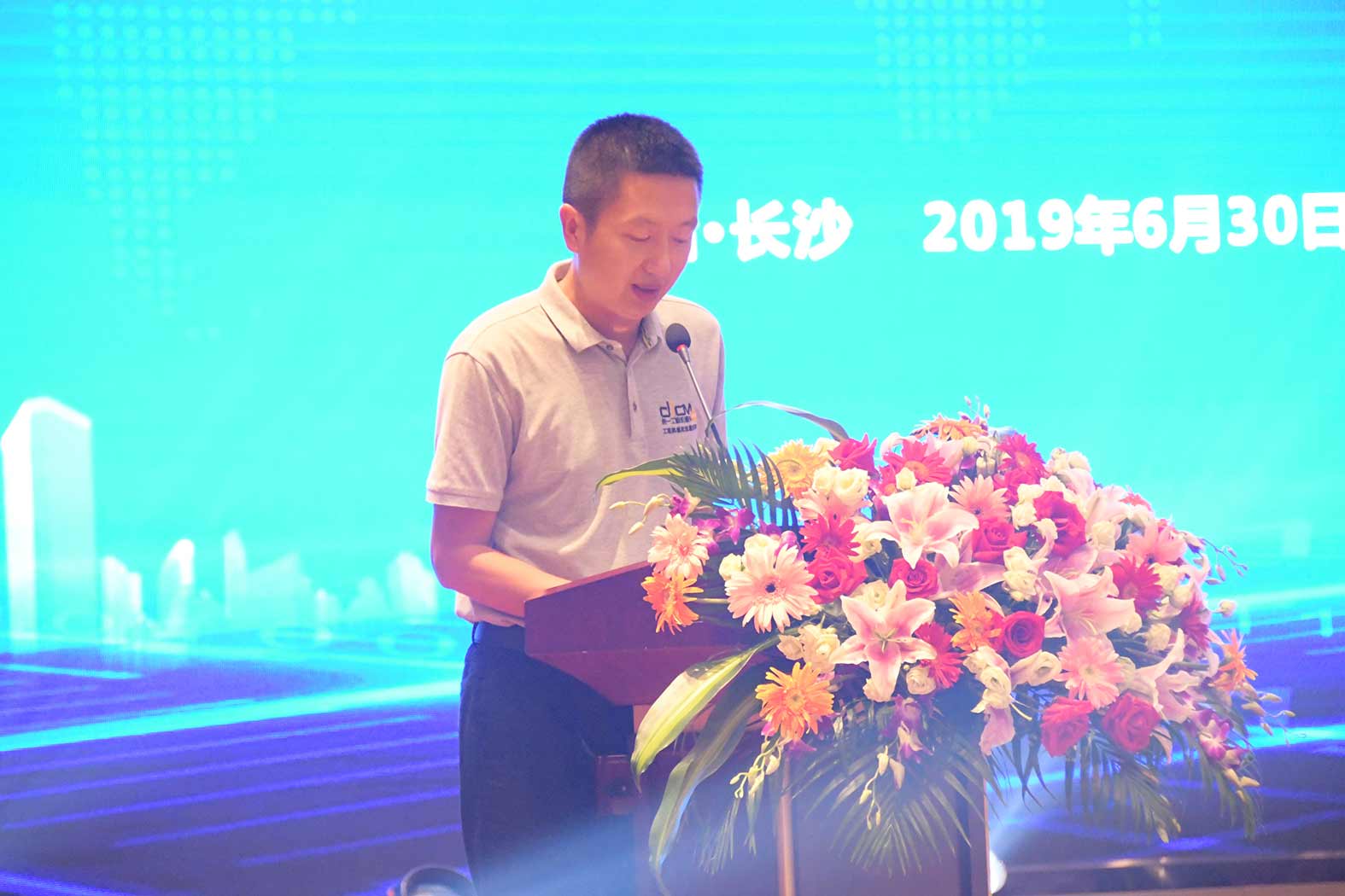 亲勤倍至，全程信赖！rb88随行版重装·长沙博事液压服务站正式授牌！