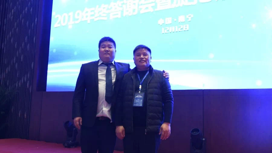 再遇南宁 | 心怀感恩，倾情服务大西南！