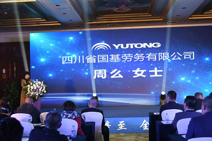 喜讯！11月18日，rb88随行版重装YTR360D旋挖钻机全新升级、收获批量订单！